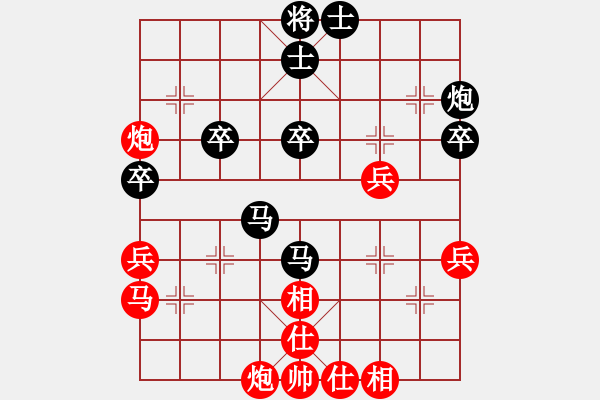 象棋棋譜圖片：嫡系韓竹庫(日帥)-勝-二核旋風(fēng)炮(日帥) - 步數(shù)：60 