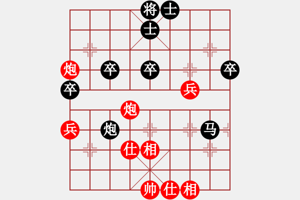 象棋棋譜圖片：嫡系韓竹庫(日帥)-勝-二核旋風(fēng)炮(日帥) - 步數(shù)：70 