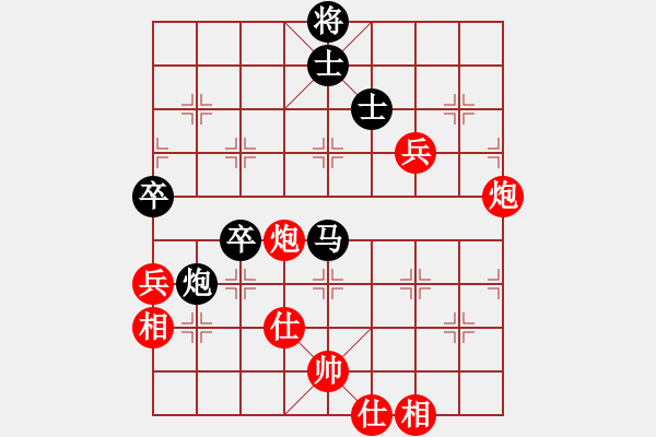 象棋棋譜圖片：嫡系韓竹庫(日帥)-勝-二核旋風(fēng)炮(日帥) - 步數(shù)：90 