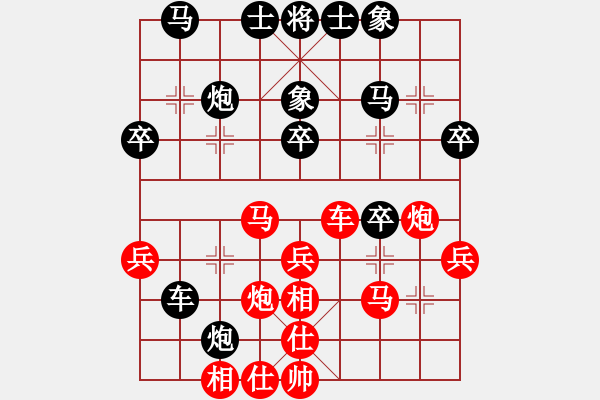 象棋棋譜圖片：魔王程咬金(9星)-負(fù)-新西蘭(8星) - 步數(shù)：30 