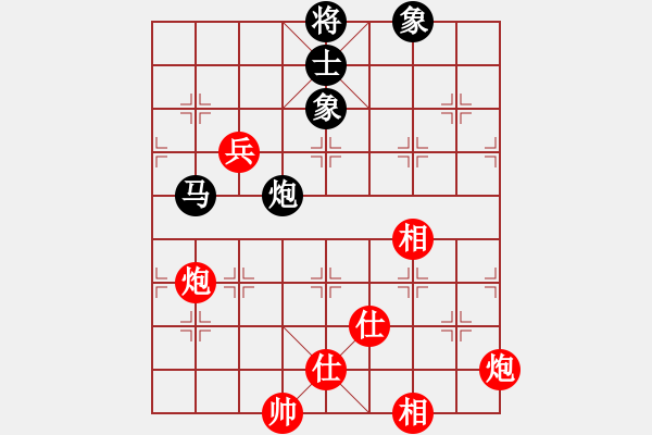 象棋棋譜圖片：江蘇 徐健秒 先和 安徽 蔣志梁 - 步數(shù)：120 