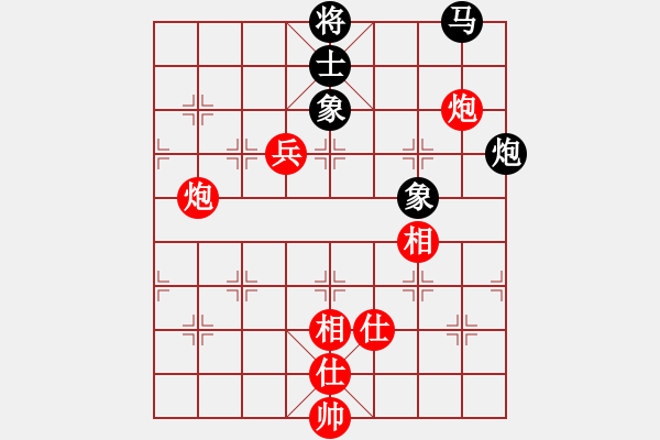 象棋棋譜圖片：江蘇 徐健秒 先和 安徽 蔣志梁 - 步數(shù)：150 