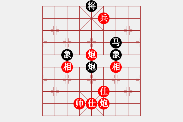 象棋棋譜圖片：江蘇 徐健秒 先和 安徽 蔣志梁 - 步數(shù)：200 