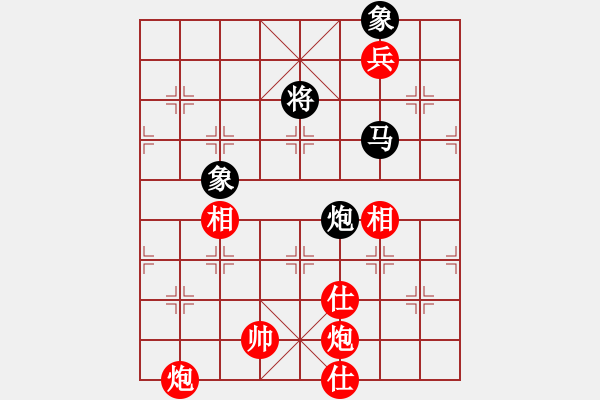 象棋棋譜圖片：江蘇 徐健秒 先和 安徽 蔣志梁 - 步數(shù)：210 