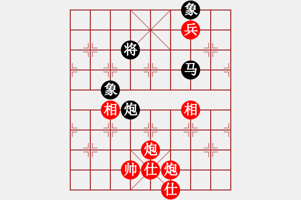 象棋棋譜圖片：江蘇 徐健秒 先和 安徽 蔣志梁 - 步數(shù)：220 