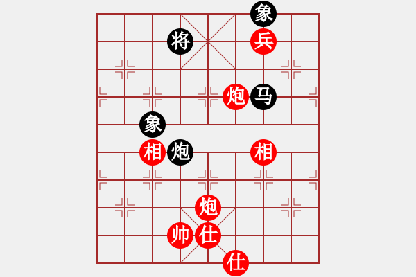 象棋棋譜圖片：江蘇 徐健秒 先和 安徽 蔣志梁 - 步數(shù)：230 