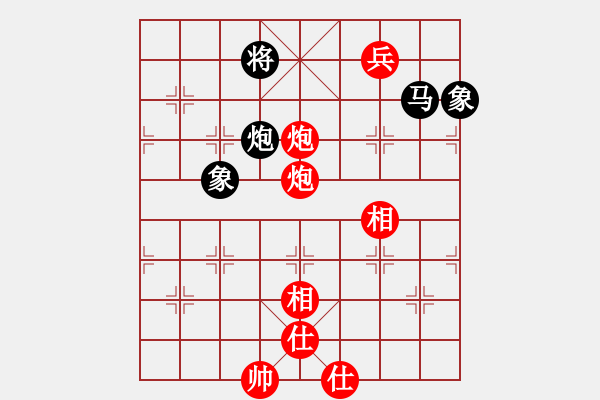 象棋棋譜圖片：江蘇 徐健秒 先和 安徽 蔣志梁 - 步數(shù)：240 