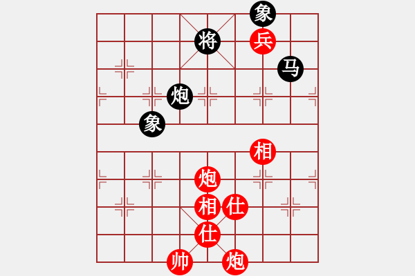 象棋棋譜圖片：江蘇 徐健秒 先和 安徽 蔣志梁 - 步數(shù)：260 