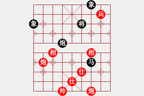 象棋棋譜圖片：江蘇 徐健秒 先和 安徽 蔣志梁 - 步數(shù)：284 