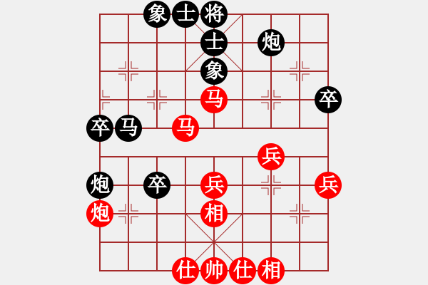 象棋棋譜圖片：金波 先勝 牛志峰 - 步數(shù)：50 