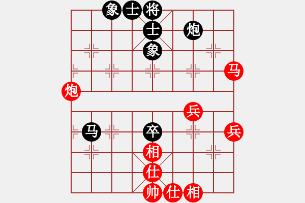 象棋棋譜圖片：金波 先勝 牛志峰 - 步數(shù)：60 