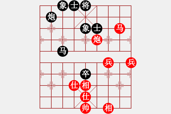 象棋棋譜圖片：金波 先勝 牛志峰 - 步數(shù)：80 