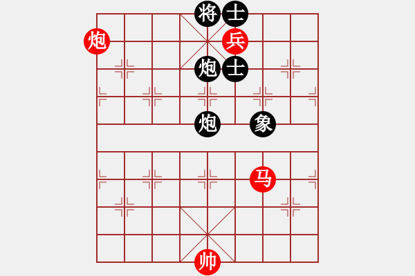 象棋棋譜圖片：平湖映月(月將)-和-丹桂飄香(日帥) - 步數(shù)：320 