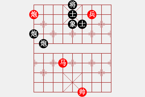 象棋棋譜圖片：平湖映月(月將)-和-丹桂飄香(日帥) - 步數(shù)：330 