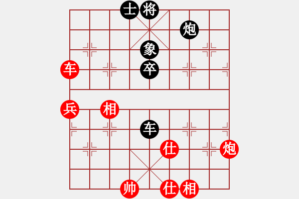 象棋棋谱图片：广州 汤卓光 胜 温州 蒋川 - 步数：120 