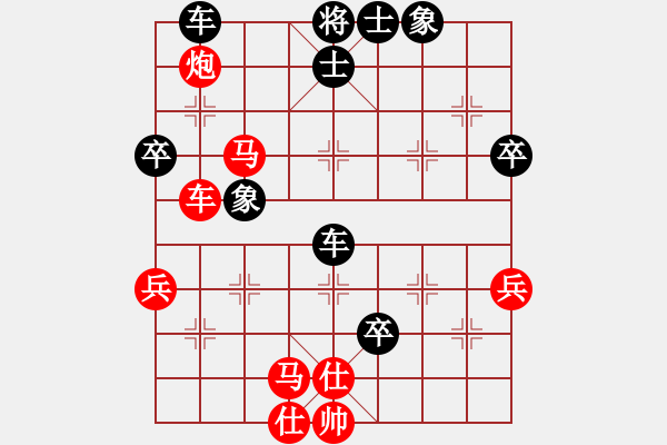 象棋棋譜圖片：20171117 先負(fù)天天業(yè)7-1 五九炮過河車對屏風(fēng)馬平炮兌車 黑馬7進(jìn)8 炮7進(jìn)5 卒7進(jìn)1 紅 - 步數(shù)：60 