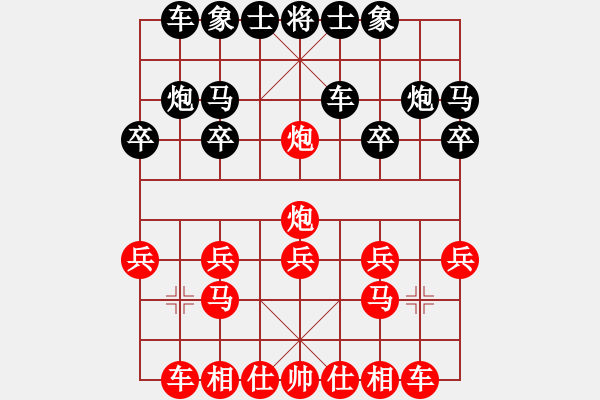 象棋棋譜圖片：中炮對單提馬（業(yè)四升業(yè)五評測對局）我先勝 - 步數(shù)：17 