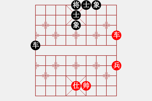 象棋棋譜圖片：中炮急進(jìn)中兵對屏風(fēng)馬（和棋） - 步數(shù)：107 