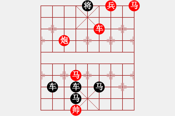 象棋棋譜圖片：M. 國(guó)術(shù)館長(zhǎng)－難度高：第187局 - 步數(shù)：0 