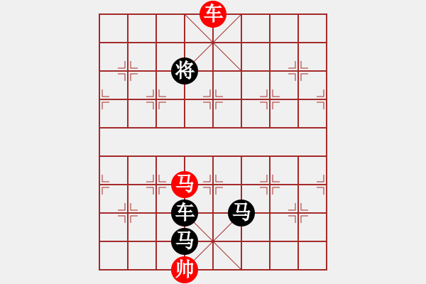 象棋棋譜圖片：M. 國(guó)術(shù)館長(zhǎng)－難度高：第187局 - 步數(shù)：20 