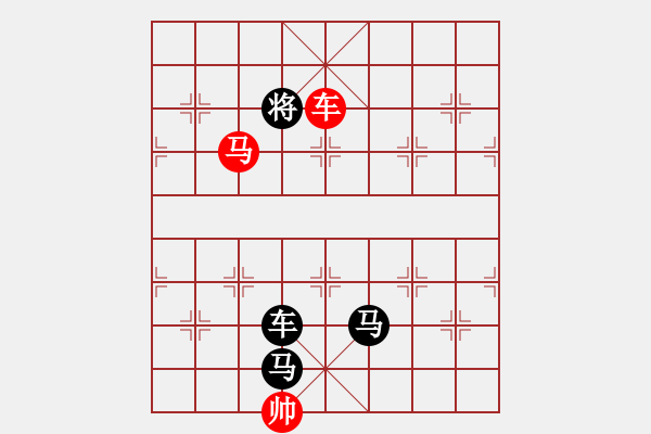 象棋棋譜圖片：M. 國(guó)術(shù)館長(zhǎng)－難度高：第187局 - 步數(shù)：25 