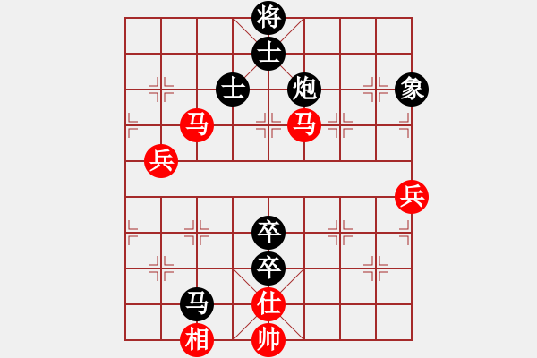 象棋棋譜圖片：欲擒故縱(2段)-負(fù)-bbboy002(7級(jí)) - 步數(shù)：100 