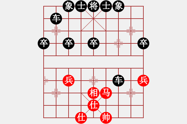 象棋棋譜圖片：國鑫物流先負(fù)意悠心輕.PGN - 步數(shù)：56 