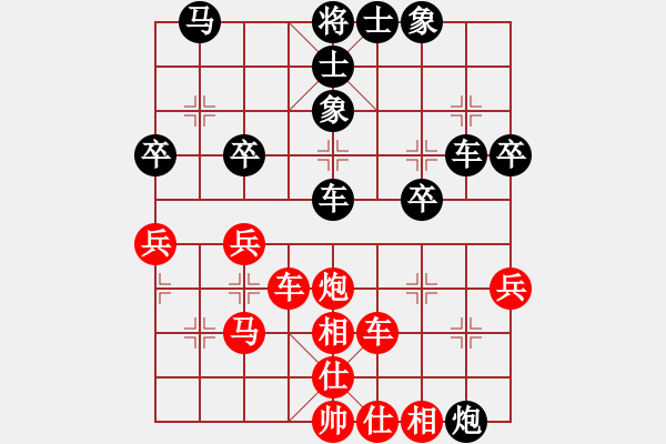 象棋棋譜圖片：舞天姬(7段)-負(fù)-smlzh(8段) - 步數(shù)：50 