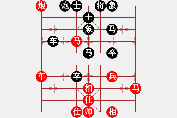 象棋棋譜圖片：上網(wǎng)玩玩(4段)-負(fù)-月亮(8段) - 步數(shù)：100 