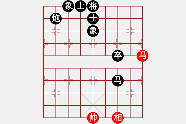 象棋棋譜圖片：上網(wǎng)玩玩(4段)-負(fù)-月亮(8段) - 步數(shù)：180 