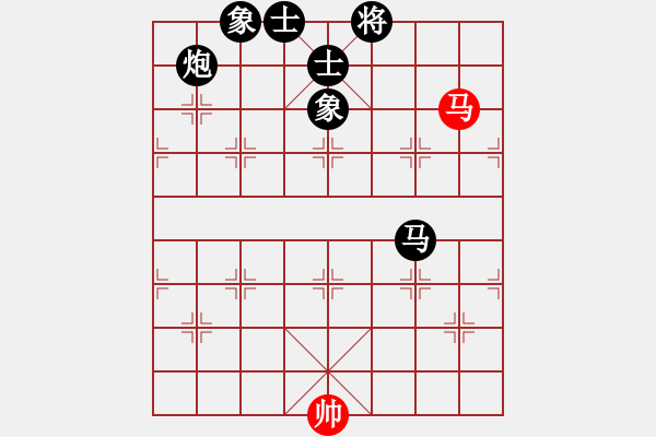 象棋棋譜圖片：上網(wǎng)玩玩(4段)-負(fù)-月亮(8段) - 步數(shù)：190 