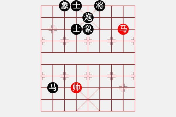 象棋棋譜圖片：上網(wǎng)玩玩(4段)-負(fù)-月亮(8段) - 步數(shù)：200 