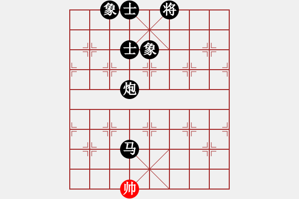 象棋棋譜圖片：上網(wǎng)玩玩(4段)-負(fù)-月亮(8段) - 步數(shù)：208 