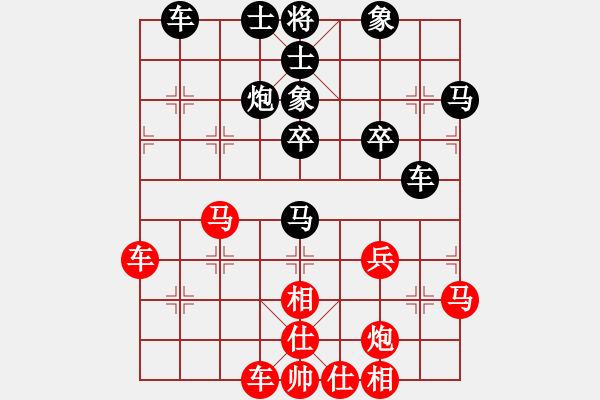 象棋棋譜圖片：上網(wǎng)玩玩(4段)-負(fù)-月亮(8段) - 步數(shù)：50 