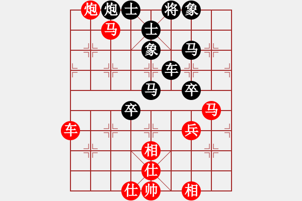 象棋棋譜圖片：上網(wǎng)玩玩(4段)-負(fù)-月亮(8段) - 步數(shù)：90 