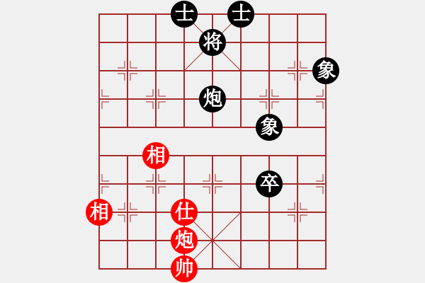 象棋棋譜圖片：leiting(月將)-和-白花蛇楊春(9段)中炮巡河車對屏風(fēng)馬 紅進(jìn)左馬 - 步數(shù)：100 