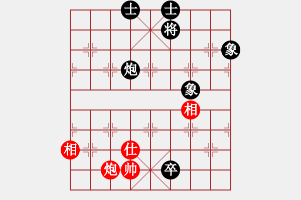 象棋棋譜圖片：leiting(月將)-和-白花蛇楊春(9段)中炮巡河車對屏風(fēng)馬 紅進(jìn)左馬 - 步數(shù)：110 