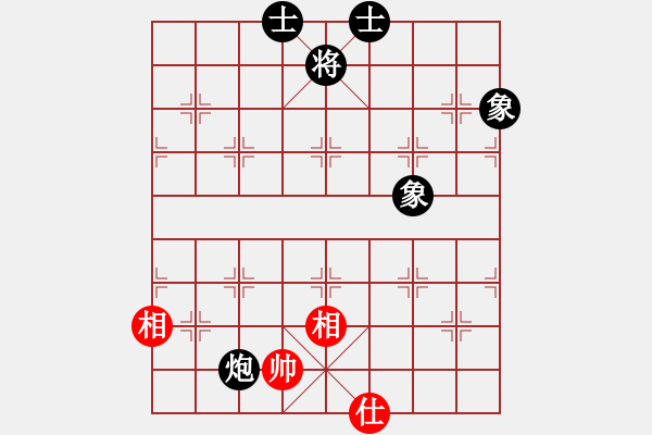 象棋棋譜圖片：leiting(月將)-和-白花蛇楊春(9段)中炮巡河車對屏風(fēng)馬 紅進(jìn)左馬 - 步數(shù)：120 