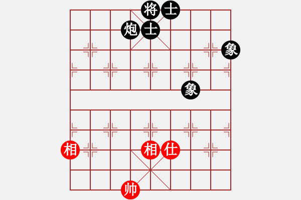 象棋棋譜圖片：leiting(月將)-和-白花蛇楊春(9段)中炮巡河車對屏風(fēng)馬 紅進(jìn)左馬 - 步數(shù)：130 