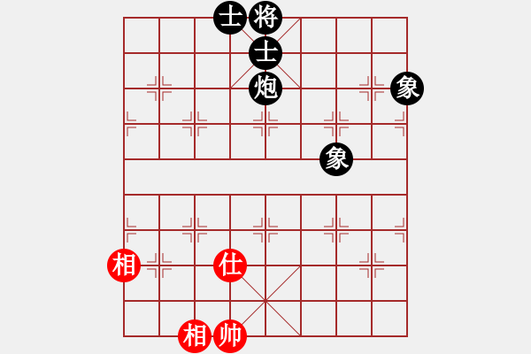 象棋棋譜圖片：leiting(月將)-和-白花蛇楊春(9段)中炮巡河車對屏風(fēng)馬 紅進(jìn)左馬 - 步數(shù)：140 