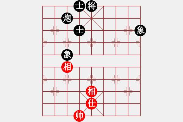 象棋棋譜圖片：leiting(月將)-和-白花蛇楊春(9段)中炮巡河車對屏風(fēng)馬 紅進(jìn)左馬 - 步數(shù)：150 