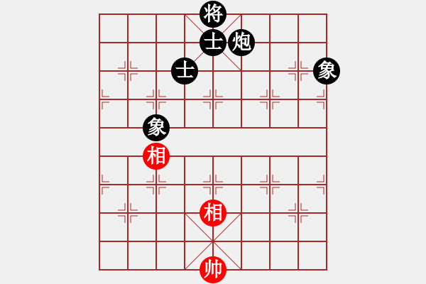 象棋棋譜圖片：leiting(月將)-和-白花蛇楊春(9段)中炮巡河車對屏風(fēng)馬 紅進(jìn)左馬 - 步數(shù)：160 