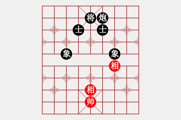 象棋棋譜圖片：leiting(月將)-和-白花蛇楊春(9段)中炮巡河車對屏風(fēng)馬 紅進(jìn)左馬 - 步數(shù)：170 