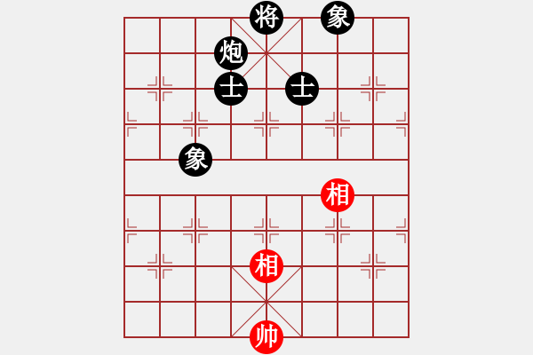 象棋棋譜圖片：leiting(月將)-和-白花蛇楊春(9段)中炮巡河車對屏風(fēng)馬 紅進(jìn)左馬 - 步數(shù)：180 