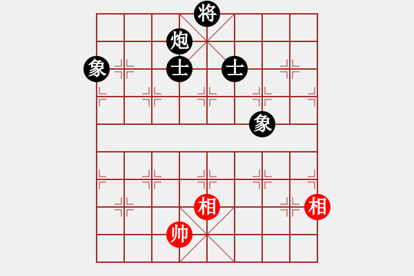 象棋棋譜圖片：leiting(月將)-和-白花蛇楊春(9段)中炮巡河車對屏風(fēng)馬 紅進(jìn)左馬 - 步數(shù)：190 