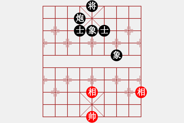 象棋棋譜圖片：leiting(月將)-和-白花蛇楊春(9段)中炮巡河車對屏風(fēng)馬 紅進(jìn)左馬 - 步數(shù)：210 