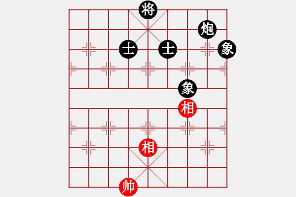 象棋棋譜圖片：leiting(月將)-和-白花蛇楊春(9段)中炮巡河車對屏風(fēng)馬 紅進(jìn)左馬 - 步數(shù)：230 