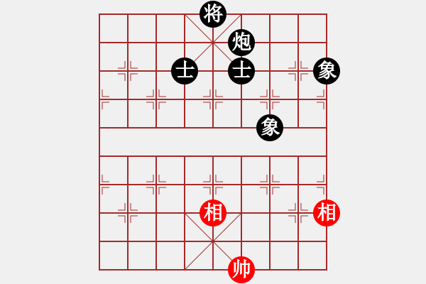 象棋棋譜圖片：leiting(月將)-和-白花蛇楊春(9段)中炮巡河車對屏風(fēng)馬 紅進(jìn)左馬 - 步數(shù)：240 