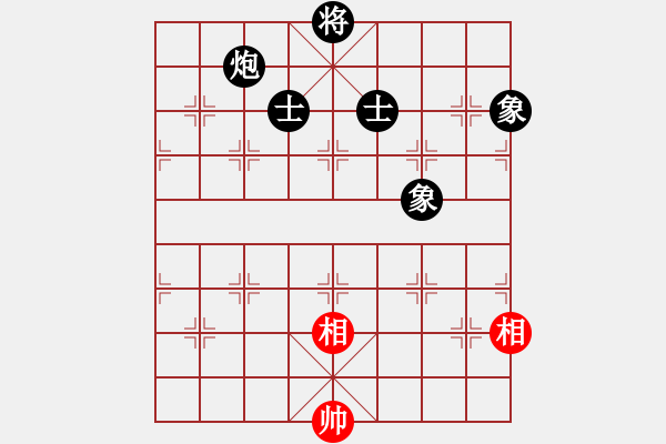 象棋棋譜圖片：leiting(月將)-和-白花蛇楊春(9段)中炮巡河車對屏風(fēng)馬 紅進(jìn)左馬 - 步數(shù)：250 