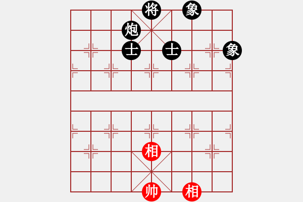 象棋棋譜圖片：leiting(月將)-和-白花蛇楊春(9段)中炮巡河車對屏風(fēng)馬 紅進(jìn)左馬 - 步數(shù)：260 